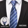 Corbata para Hombre Cremallera Azul Negocio Profesional Vestir Nudo Libre Moda Novio Boda Boda Banda de Mano Rayada Negra