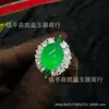 Pingente pequeno de Buda de calcedônia verde de alta qualidade, banhado a prata com incrustação de ágata azul, acessório de colar de jade feminino, suprimento para transmissão ao vivo