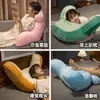 Cojín de Cabecera de Látex Bolsa Suave Almohada de Cintura Respaldo Grande Cojín de Sofá Cojín de Cama Cama Dormitorio Tatami