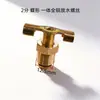 Juego Completo de Accesorios para Compresor de Aire Bomba de Aire Válvula de Drenaje de Agua Tapón de Drenaje Tornillo de Drenaje de Agua Aceite Tipo Mariposa Tipo Nuevo Válvula de Drenaje de Aguas Residuales Completamente de Cobre