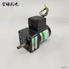Redutor de Engrenagem Oriental OM 2GN9K Motor com Redução de Torque 2TK3CGN-A Carretel de Torque em Miniatura