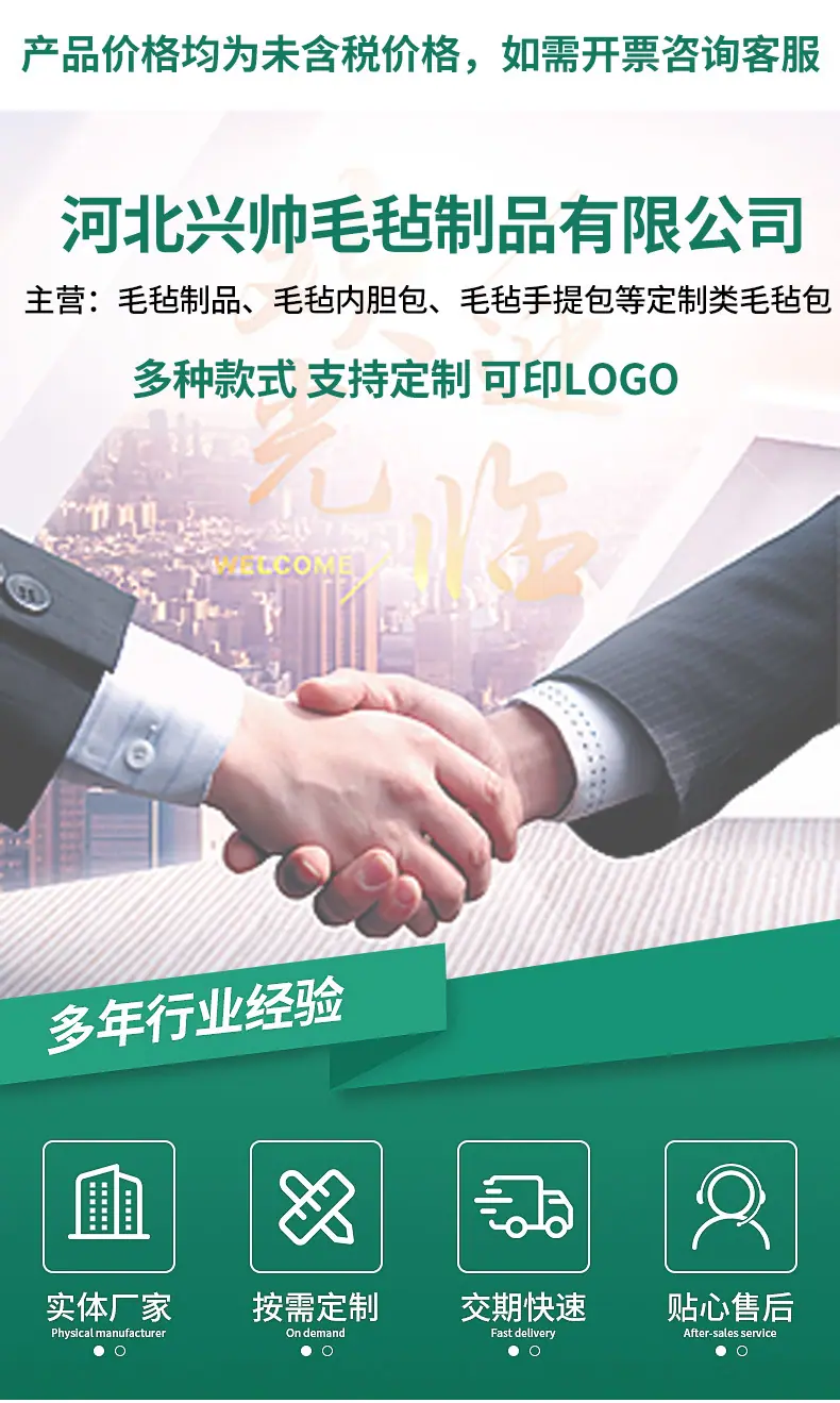详情_01.jpg