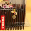 Chaveiro Mini Baifuku de Latão Pendente para Carro Bolsa Pendente Cinco Imperadores Dinheiro Latão Cabacinha Pode Ser Aberto para Entrega como um Conjunto Completo