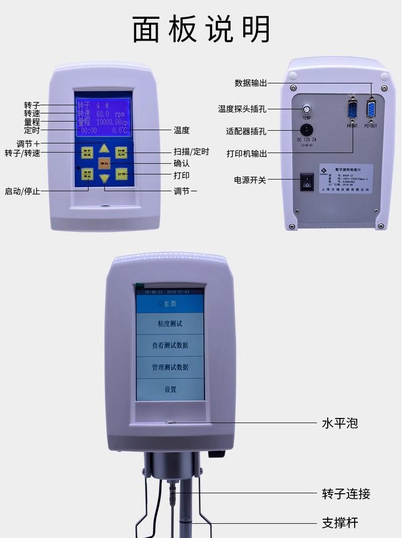 详情图06.jpg
