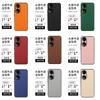 Adecuado para la funda del teléfono móvil OPPO A1 A2Pro con patrón de lichi de piel de vaca, funda protectora de cuero versión dinámica A1 todo incluido