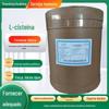 Huayang L-cisteína grau alimentício cisteína nutricionista intensificador aminoácido 25kg / saco