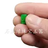 Colgante de Jade Gan Verde con Passepartout Verde Yang Passepartout de Dinero Jade Cuentas Dispersas Colgante de Jade con Passepartout y Cuentas