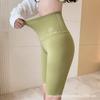 Shorts de Piel de Tiburón para Mujer, Delgados de Cinco Puntos, Control de Abdomen, Estilo JK, Anti-Exposición, Adelgazantes, Tallas Grandes, Shorts de Seguridad