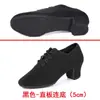 Zapatos de Baile Latino para Mujer, Tacones Altos, Zapatos de Baile para Adultos de Cuatro Estaciones, Especial para Profesores, Práctica, Sociales, Estándar Nacional, Zapatos de Baile de Tela Oxford