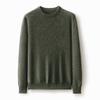 Suéter de Cachemira para Hombre Cuello Semi-alto Otoño e Invierno Vestir para Hombre Engrosado Súper Textura Camisa Base Cálida Suéter de Cachemira