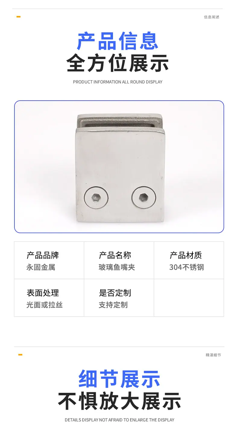 详情页_07.jpg
