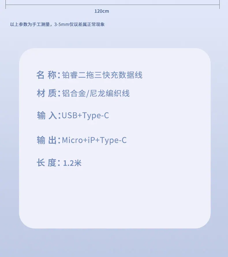 详情_11.jpg