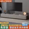 Mesa de centro para sala de estar, nuevo modelo 2025, estilo de lujo ligero, adecuada para apartamentos pequeños, con un toque de alta gama, y una combinación de mesa de centro y mueble de TV