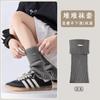Calcetines blancos de punto para mujer, para invierno, con calefacción, para nieve, apilables, para pantorrillas, para exteriores