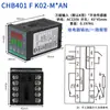 Medidor de Control de Temperatura Digital Inteligente Xrkc Pid Panel Controlador de Temperatura Embebido Chb401-402-702-902