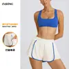 Nuevos Minishorts de Yoga Plisados Transfronterizos para Mujer de Cintura Alta Ligeros Transpirables de Secado Rápido para Fitness Correr Deportes al Aire Libre