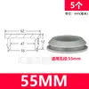 Tapón tapón de silicona suave resistente a altas temperaturas tapón de agujero de goma cabeza de tapón tapón de agujero de goma tapa de sellado con ranura tapón de encaje a presión