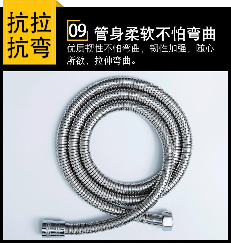 详情图_11
