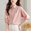 Camisa Rosa Feminina de Manga Longa Pré-Venda Primavera 2026 Nova Básica Simples Top 100% Algodão Camisa para o Trabalho