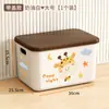 Caja de Almacenamiento de Ropa Interior para Escritorio, Organizador de Mesa para Snacks, Artículos Pequeños, Cosméticos, Ropa, Juguetes y Artículos Varios al por Mayor
