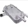 Lr031827 É Adequado para Land Rover Sport/Range Rover/Discovery 3/4 Resfriador de Combustível Pib500052