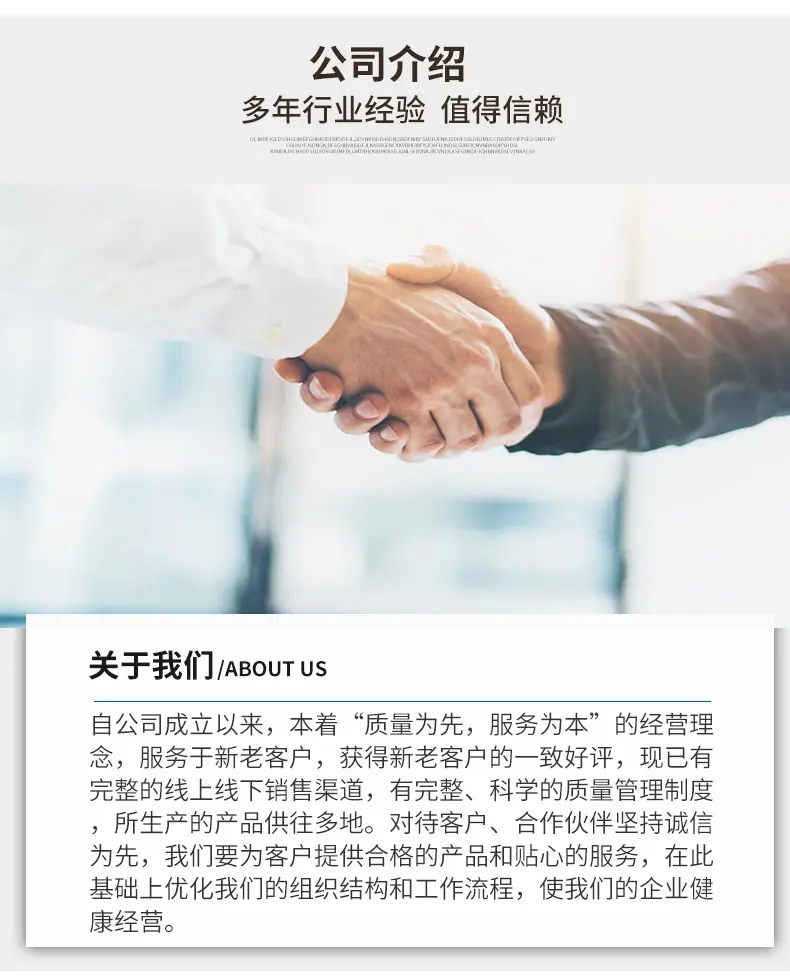详情_03.jpg