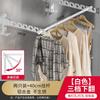 Estante para Secar Ropa Personalizado Sin Taladrar Agujeros para Baño Balcón Secado de Ropa Barra para Secar Ropa en Interiores Colgador de Ropa Invisible para Baño