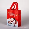Bolsa de Natal Não Tecida Spot 2025 Personalizada Laminada Grande Sacola de Compras Sacola de Embalagem Sacola de Presente Atacado