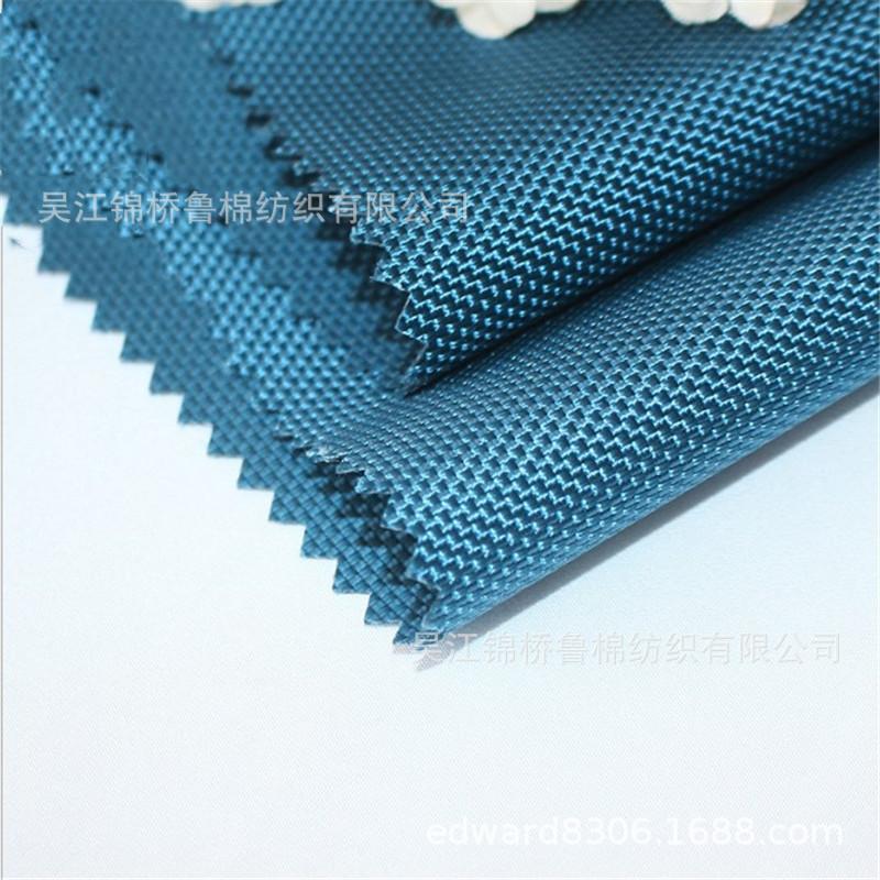 三防水牛津布1680.JPG
