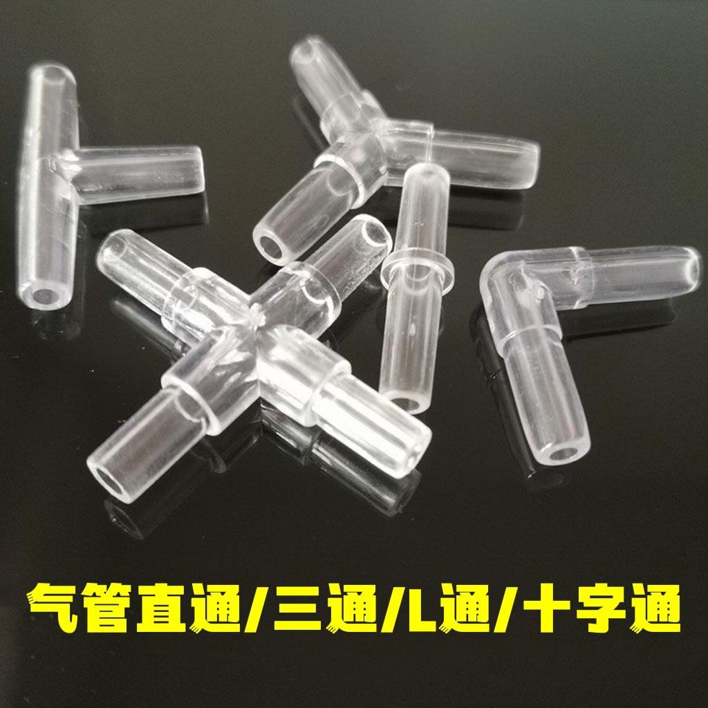 QQ图片20230416125741