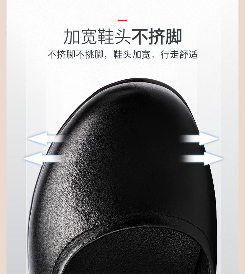 详情_08.jpg