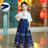 Vestido Tradicional Estilo Tang para Niñas, Falda Mamian Estilo Chino para Niñas, Nuevo Hanfu de Verano 2026 para Niñas, Nuevo Disfraz Antiguo Estilo Chino