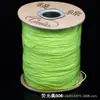 Tti Algodão Marca Linha de Joias Linha A Linha Jade Espessa 1.0mm Linha de Perfuração Forte Criptografada Pulseira de Miçangas DIY Linha de Contas de Buda