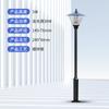 Luzes de jardim luzes de rua luzes de rua residenciais ao ar livre luzes de rua à prova d'água luzes de gramado 3 metros 3,5 metros luzes de paisagem externas led luzes de poste alto