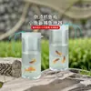 Botella de plástico para pesca de exterior para niños, gran herramienta para pescar, trampa para cangrejos, herramienta para padres e hijos para pescar peces pequeños y camarones, cebo