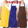 Delantal de hogar para mujer, color azul, de poliéster Dica, a la moda, nuevo color, para limpieza de cocina, delantal de tela azul con tirantes, fabricantes