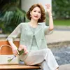 2026 Nuevo Estilo Camiseta de Manga Corta de Verano Blusa de Gasa para Mujeres de Mediana Edad Ropa Moderna y Elegante