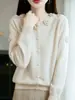 Suministrado directamente por el fabricante, cárdigan de punto de color liso con cuello redondo, chaqueta de corte holgado para mujer, nuevo suéter de abrigo ajustado para otoño e invierno, moderno