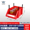 Caja de Piezas Modulares Accesorios de Ferretería Estante de Plástico Estante para Herramientas Estante para Materiales Caja de Almacenamiento Clasificada Estante para Herramientas Grueso