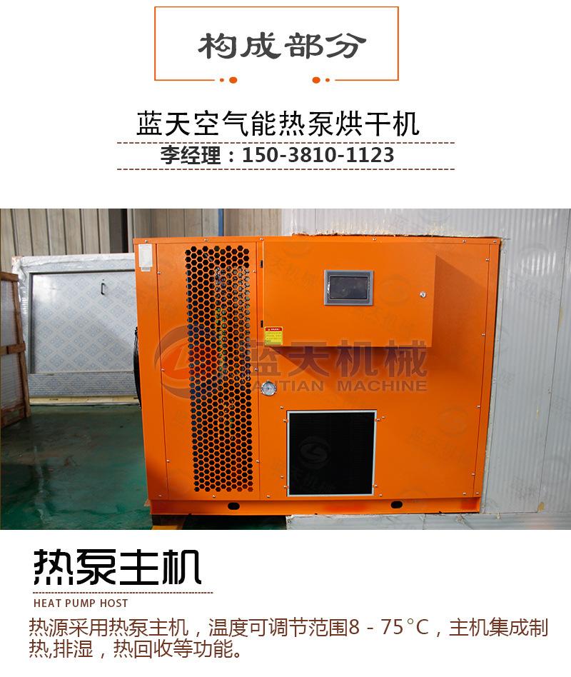 详情_11.jpg