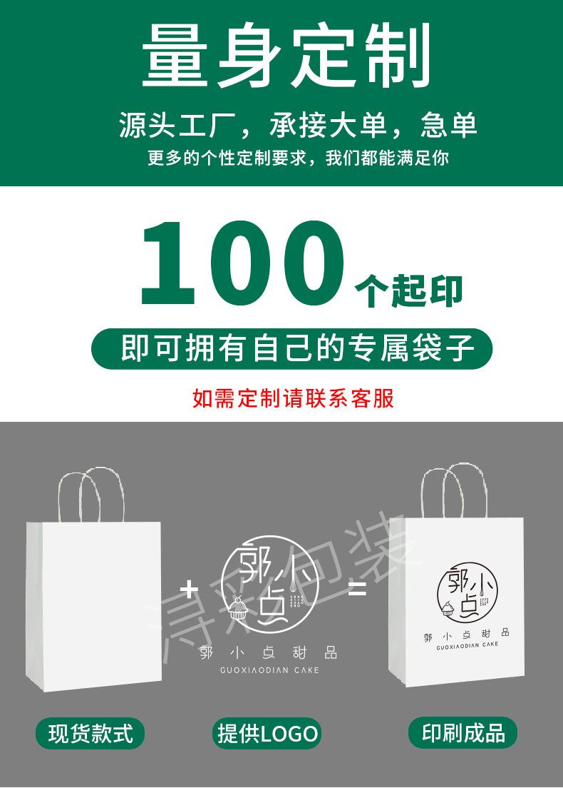 详情 (14).jpg