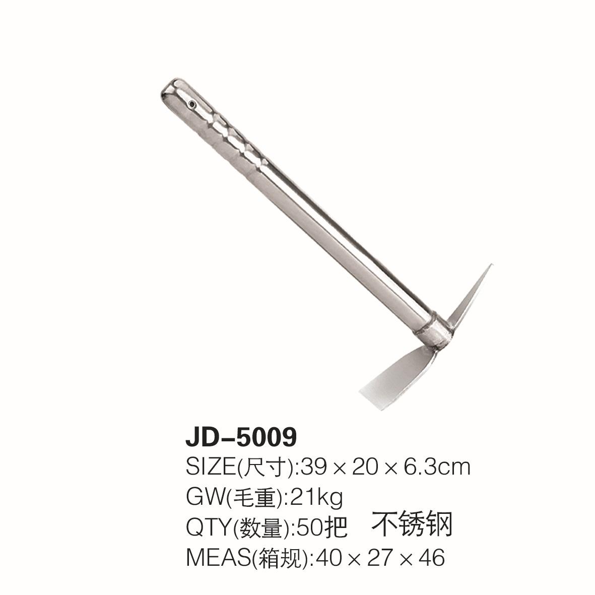 JD-5009