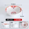Cuencos Pequeños de Melamina para Platos de Hot Pot, Vajilla Tradicional de Hot Pot de Comida Callejera de Chongqing, Cuencos Comerciales para Aceite y Salsa para Dipear