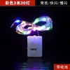Luzes de Fio LED Pequenas Luzes de Fio Coloridas 0,6m 2,3m Decoração de Bolo Atacado Bateria de Botão Fio de Cobre Interno