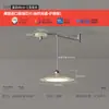 Luminária de teto móvel tipo balancim na cor creme para restaurante, lâmpada de mesa de jantar LED nova estilo francês, luminária de mesa de bar simples tipo OVNI