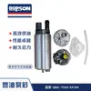 BOMBA DE COMBUSTIBLE DOPSON Núcleo de Bomba de Combustible 17042-5X10A Núcleo de Bomba Fuerte Adecuado para Nissan Qashqai