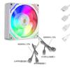 Prisma 4 geração pro ventilador de refrigeração argb deus luz sincronização 4 geração 6 geração rgb computador caso ventilador 12cm mudo