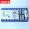 Insertos soldables de carburo de diamante Zhuzhou para torneado exterior Punta de herramienta de aleación Yc201 A325 A325Z
