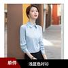 Primavera Nuevo Moda Coreana Solapa Camisa Blanca para Mujer Ropa de Negocios Camisa Manga Larga Ropa de Trabajo Ropa de Trabajo de Oficina