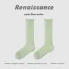 Calcetines Originales de Encaje Renacentista para Pantorrilla Estilo Delgado de Primavera y Verano Absorbentes del Sudor Transpirables Versátiles Calcetines de Media Pantorrilla para Mujer